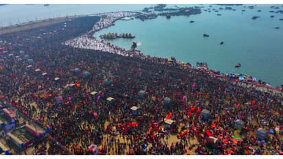 உ.பி. கும்பமேளாவை விடுங்க; கர்நாடகாவில் 3 நாள் மகா கும்பமேளா நடக்குது தெரியுமா? முழு விவரம்!