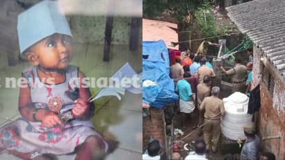 Kerala: 2-year-old missing from home found dead in well amidst suspicious circumstances in Thiruvananthapuram