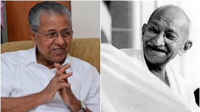 ഗാന്ധി വധത്തെ തുടർന്ന് ആർഎസ്എസ് നിരോധനത്തെക്കുറിച്ചുള്ള പാഠഭാഗങ്ങള് ഒഴിവാക്കപ്പെടുന്ന സാഹചര്യം; മുഖ്യമന്ത്രി