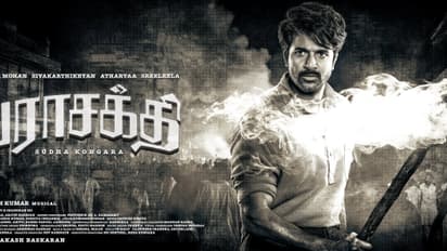 முடிவுக்கு வந்த பராசக்தி டைட்டில் பிரச்சனை! நடந்தது என்ன?