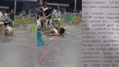 ഡി സോൺ സംഘർഷം; 'കൊല്ലണമെന്ന ഉദ്ദേശത്തോടെ മർദിച്ചു', കെഎസ്‍യു നേതാക്കൾക്കെതിരായ റിമാൻഡ് റിപ്പോർട്ട് പുറത്ത്