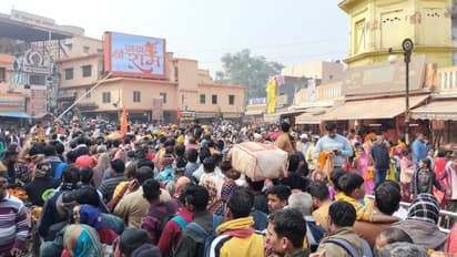 அயோத்தியில் பால ராமரை தரிசிக்க குவியும் லட்சக்கணக்கான பக்தர்கள்!