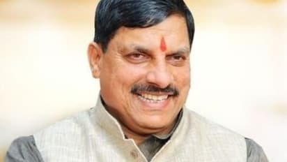 MP CM