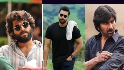 రవితేజ నుంచి వరుణ్ తేజ్ వరకూ.. ఒక్క హిట్టు కోసం ఎదురుచూస్తున్న తెలుగు హీరోలు..? 