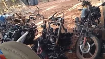 9 മാസം മുൻപ് വിവാഹം, വഴക്കിന് പിന്നാലെ മാറി താമസിച്ചു, യുവതിയുടെ വീടും വാഹനങ്ങളും കത്തിച്ച് ഭർത്താവ്