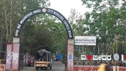 ಬೀದರ್ ಮಹಾನಗರ ಪಾಲಿಕೆ ಪ್ರಸ್ತಾಪಕ್ಕೆ ಸರ್ಕಾರದ ಅಂತಿಮ ಮೊಹರು