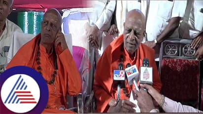 ಪ್ರತ್ಯೇಕ ಹಿಂದೂ ಸಂವಿಧಾನ ತಲೆಕೆಟ್ಟವರ ಕೆಲಸ: ಸಾಣೇಹಳ್ಳಿ  ಪಂಡಿತಾರಾಧ್ಯ ಶ್ರೀಗಳು ಆಕ್ರೋಶ