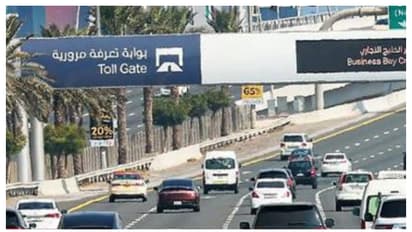  സാലിക് നിരക്ക് മാറ്റം ദുബൈയിൽ ഇന്ന് മുതൽ പ്രാബല്യത്തിൽ 