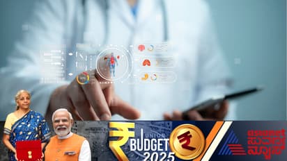 2025ರ ಬಜೆಟ್: 36 ಜೀವರಕ್ಷಕ ಔಷಧಿ ಸೇರಿದಂತೆ ಯಾವೆಲ್ಲಾ ವಸ್ತುಗಳ ಬೆಲೆ ಇಳಿಕೆಯಾಗಿದೆ?