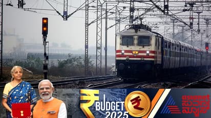 Budget 2025: ಕರ್ನಾಟಕದ ರೈಲ್ವೆ ಯೋಜನೆಗಳಿಗೆ ಹಿಂದಿನ ಬಜೆಟ್‌ಗಿಂತ 5 ಕೋಟಿ ಹೆಚ್ಚು ನೀಡಿದ ನಿರ್ಮಲಾ!