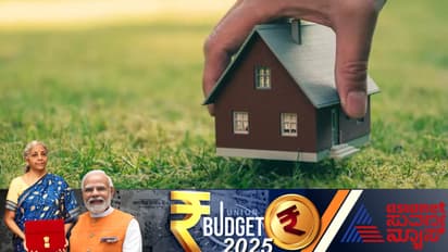 ಕೇಂದ್ರ ಬಜೆಟ್ 2025: ಸಾಲ, ಪಿಂಚಣಿ, ಕೆವೈಸಿ.. ಇನ್ನಷ್ಟು ಸುಲಭ, ಇಲ್ಲಿವೆ ಮಹತ್ವದ ಬದಲಾವಣೆಯ ವಿವರ!