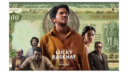 விஜய், அஜித் படங்கள் கூட பண்ணாத சாதனை; ஓடிடியில் புது வரலாறு படைத்த லக்கி பாஸ்கர்  