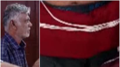 ഒറ്റ നോട്ടത്തിൽ തന്നെ വയറിന് പതിവിലും വലിപ്പം, അരക്കെട്ടിൽ ചുവന്ന തുണിയും ബെൽറ്റും! കള്ളപ്പണം പിടിയിൽ