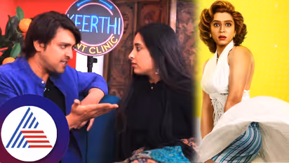 ರಾಣಿಯಾಗಿ ಲಕ್ಷ್ಮೀ ನಿವಾಸ ಸೈಕೋ ಜಯಂತ್​! ಚಿತ್ರದ ಪ್ರಮೋಷನ್​ ವೇಳೆನೂ ಚಿನ್ನುಮರಿಯ ಹೀಗೆ ಹೆದ್ರಿಸೋದಾ? 