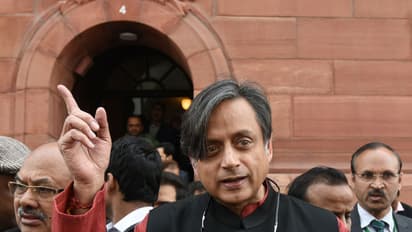 'To benefit from income tax relief, you need jobs': Shashi Tharoor takes dig at Union Budget 2025 (WATCH)