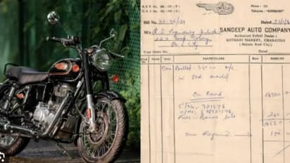 വൈറലായി റോയൽ എൻഫീൽഡ് ബുള്ളറ്റ് 350ന്‍റെ പഴയ ബിൽ, അവിശ്വസനീയം ഈ ബിൽ!