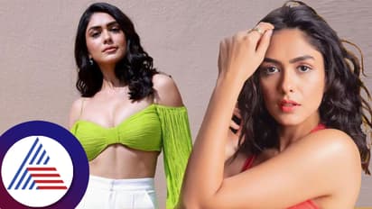 ಮದ್ವೆ ಬೇಡ, ಮಗು ಬೇಕೆಂದ ಮೃಣಾಲ್ ಠಾಕೂರ್ ಕಿಸ್ ಮಾಡದೇ ಪಟ್ಟ ಶ್ರಮದ ಬಗ್ಗೆ ಓಪನ್ ಮಾತು: ನಟಿ ಹೇಳಿದ್ದೇನು?