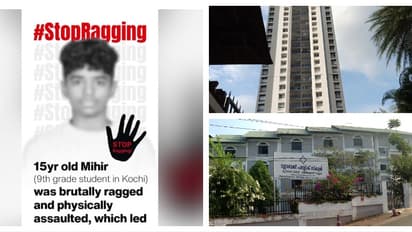 15കാരന്റെ ആത്മഹത്യ: ഇൻസ്റ്റഗ്രാം ഗ്രൂപ്പ് ഡീലിറ്റ് ചെയ്ത നിലയിൽ; അന്വേഷണമാരംഭിച്ച് വിദ്യാഭ്യാസ വകുപ്പ്