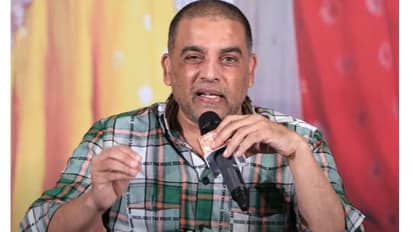 గద్దర్‌ అవార్డులకు డేట్‌ ఫిక్స్, నంది అవార్డులకు దీనికి తేడా ఏంటంటే? వారికి డబ్బులు వెనక్కి 