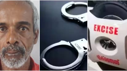 തൃശൂരിൽ 5 ലിറ്റർ ചാരായവുമായി 59കാരൻ പിടിയിൽ