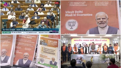 12 ലക്ഷം വരെ ആദായ നികുതി ഇല്ല, ദില്ലിക്കുള്ള സമ്മാനം, ബജറ്റിലെ ഇളവ് തെരഞ്ഞെടുപ്പ് പ്രചരണത്തിനുപയോഗിച്ച് ബിജെപി