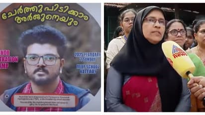 43 ദശലക്ഷം ദാതാക്കളെ പരിശോധിച്ചു, ജനിതക സാമ്യം കണ്ടെത്താനായില്ല, ഒടുവിൽ അർജുന് വേണ്ടി കൈ കോർത്ത് ഒരു നാട്