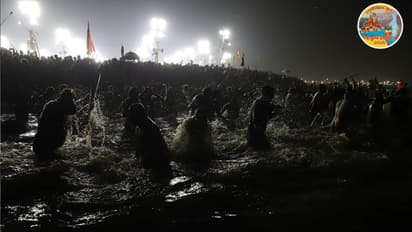 MahaKumbh_2025