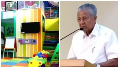 സ്മാര്ട്ട് അങ്കണവാടികള്; സംസ്ഥാനതല ഉദ്ഘാടനം മുഖ്യമന്ത്രി ഇന്ന് നിര്വഹിക്കും