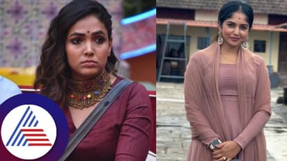 ಅನುಪಮಾ ಗೌಡ ಶೋಯಿಂದ ಹೊರ ನಡೆದ ಭವ್ಯಾ ಗೌಡ? ಕಾರಣ ಕೇಳಿ ಎಲ್ಲರೂ ಶಾಕ್