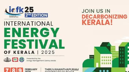 ഇന്റർനാഷണൽ എനർജി ഫെസ്റ്റിവൽ ഓഫ് കേരള ഫെബ്രുവരി 7 മുതൽ തിരുവനന്തപുരത്ത്