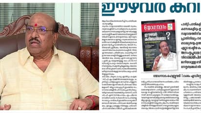 'മുന്നണികളിൽ ഈഴവർക്ക് അവ​ഗണന, മൂന്നാമതും പിണറായി സർക്കാർ വരും'; വെള്ളാപ്പള്ളിയുടെ പരാമർശം യോ​ഗനാദത്തില്‍