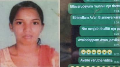 'സൈന്യത്തിൽ ജോലി കിട്ടിയ കാമുകൻ ബന്ധം ഉപേക്ഷിച്ചു'; പാലക്കാട് പെണ്കുട്ടി ജീവനൊടുക്കി, പരാതിയുമായി കുടുംബം