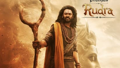 Prabhas first look from Kannappa: కన్నప్ప నుంచి ప్రభాస్ లుక్, దెబ్బకి అంచనాలు పెంచేశాడుగా.. హైలైట్ అదే 
