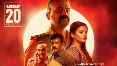 കുഞ്ചാക്കോ- പ്രിയാമണി ചിത്രം; 'ഓഫീസർ ഓൺ ഡ്യൂട്ടി' ഫെബ്രുവരി 20 മുതൽ