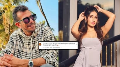 चहलचा इंस्टाग्रामवर धमाका, चाहत्यांच्या प्रतिक्रिया व्हायरल