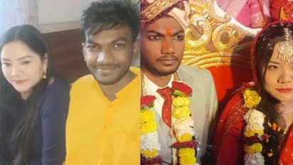 UP News: कुशीनगरच्या युवकाची वियतनामी तरुणीशी शादी