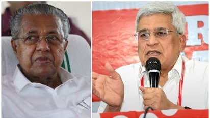 ബിജെപിയെ നേരിട്ടതിൽ വീഴ്ചയുണ്ടായെന്ന് കരട് രാഷ്ട്രീയ പ്രമേയം; പ്രായപരിധി 75 തന്നെ, മുഖ്യമന്ത്രിക്ക് ഇളവുണ്ടോ?