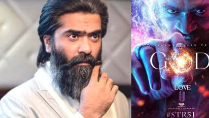 STR 51 படத்துக்காக கடவுளாக மாறும் சிம்பு! God Of Love படத்தின் கதை இதுதானா?