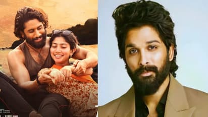 Allu Arjun: `తండేల్‌`లో బన్నీ కీలక  మార్పులు?, సాయిపల్లవి ఎపిసోడ్‌ హైలైట్‌.. వర్కౌట్‌ అయితే బ్లాక్‌ బస్టర్‌ 