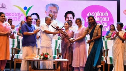 സംസ്ഥാനത്ത് ക്യാൻസർ സാധ്യതയുള്ള മുഴുവൻ പേരേയും ഒരു വർഷം കൊണ്ട് കണ്ടെത്തി ചികിത്സ ഉറപ്പാക്കുമെന്ന് മുഖ്യമന്ത്രി