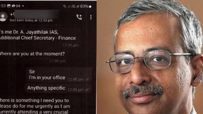 'പണം ആവശ്യപ്പെട്ട് വാട്സ്ആപ്പ് കോളുകളും സന്ദേശങ്ങളും പ്രചരിക്കുന്നു'; സൈബർ തട്ടിപ്പിൽ പരാതിയുമായി എ ജയതിലക്