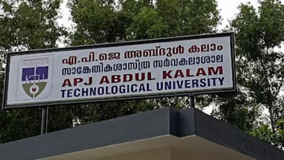 വി സി എതിർത്തു, കെടിയുവിൽ രജിസ്ട്രാർക്കും പരീക്ഷാ കൺട്രോളർക്കും പുനർനിയമനമില്ല; ഇരുവരും വിരമിച്ചു