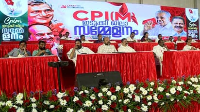 പാർട്ടിക്കാർ സ്റ്റേഷനിൽ ചെന്നാൽ തല്ല് കിട്ടുന്ന അവസ്ഥ; സിപിഎം ഇടുക്കി ജില്ലാ സമ്മേളനത്തിൽ പൊലീസിന് വിമർശനം