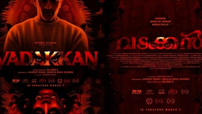 ഹോളിവുഡ് നിലവാരത്തില്‍ സൂപ്പർ നാച്ചുറൽ ത്രില്ലര്‍: 'വടക്കന്‍ വരുന്നു'