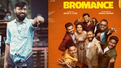 ബ്രോമാൻസ്: എ.ഡി.ജെയുടെ യുവതാരങ്ങളെ വച്ച് മാജിക്ക് ആവര്‍ത്തിക്കാന്‍ സംവിധായകന്‍ എഡിജെ