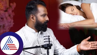 ಬೆಡ್​ರೂಮ್​, ಮಲಗೋ ದಿಕ್ಕನ್ನು ಹೀಗೆ ಬದಲಿಸಿ- ಕುಟುಂಬದಲ್ಲಿ ಮ್ಯಾಜಿಕ್ ಗಮನಿಸಿ! ಖ್ಯಾತ ವಾಸ್ತು ತಜ್ಞ ಸಲಹೆ ಕೇಳಿ