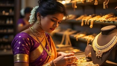 Gold Price:  మన దేశంలో ఇక్కడ బంగారం చాలా చీప్..!