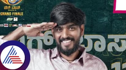 ಬಿಗ್​ಬಾಸ್​ ಹನುಮಂತುಗೆ ಸಿನಿಮಾ ಆಫರ್​! ಸ್ಯಾಂಡಲ್​ವುಡ್​ಗೆ ಎಂಟ್ರಿ ಯಾವಾಗ, ಯಾವ ಚಿತ್ರ? ಇಲ್ಲಿದೆ ಡಿಟೇಲ್ಸ್​