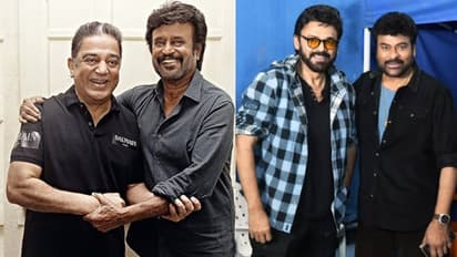 60 ఏళ్ల వయసులో 300కోట్ల కలెక్షన్లు రాబట్టిన సౌత్‌ హీరోలు ఎవరో తెలుసా? తెలుగులో ఒకే ఒక్కరు