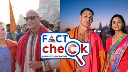 क्या महाकुंभ मेले में जॉन सीना और द रॉक आए? जानें तस्वीरों का सच